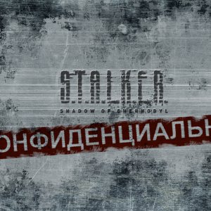 Stalker Wallpaper 03