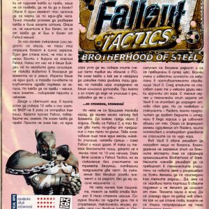 PC Mania Fallout Tactics review BG