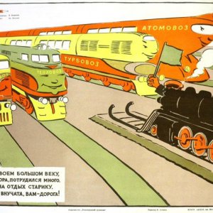 Nuclear Locomotive poster