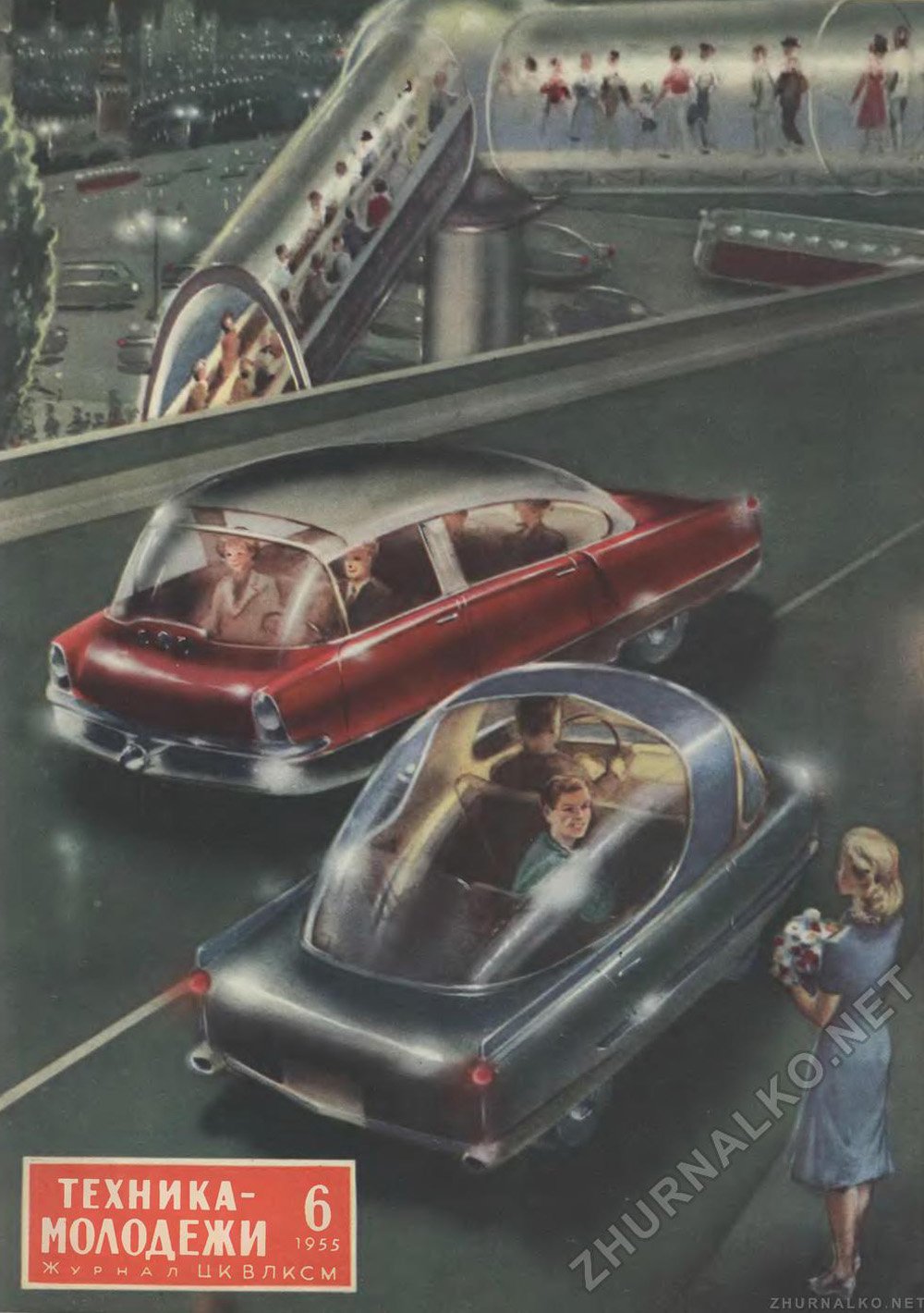 Various cars, pedestrian bridge