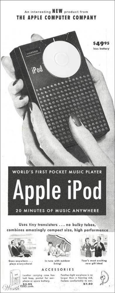 1950s_iPod.jpg